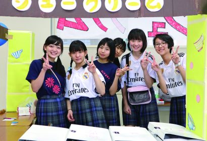 麹町学園女子中学校 高等学校